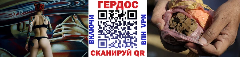 где можно купить наркотик Верещагино нарко площадка телеграм ГЕРОИН гречка блэк спрут вход