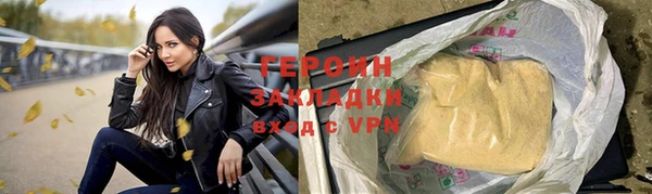 дживик Богородск