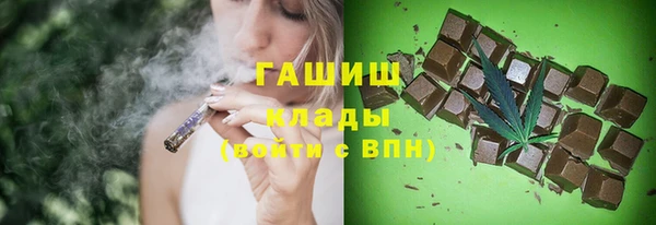 таблы Иннополис