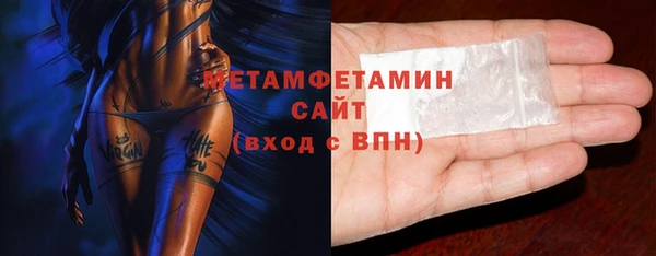 дживик Богородск