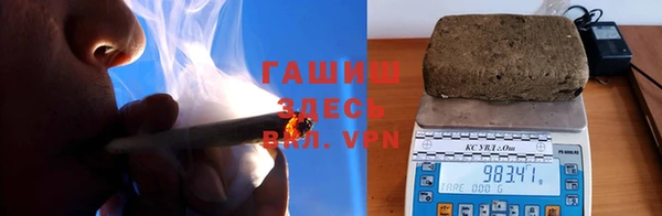 дживик Богородск
