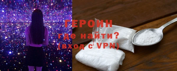 таблы Иннополис