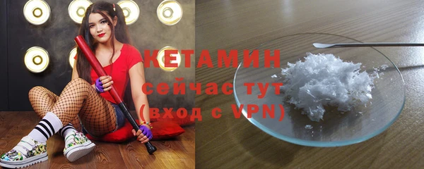 кокс Белокуриха