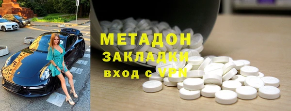 кокс Белокуриха