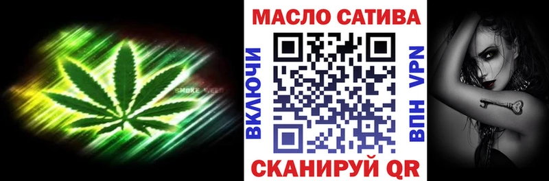 hydra сайт  Верещагино  Дистиллят ТГК THC oil 
